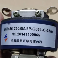 Changchun Yuheng ZKD-56-250BM/5P-G05L-C