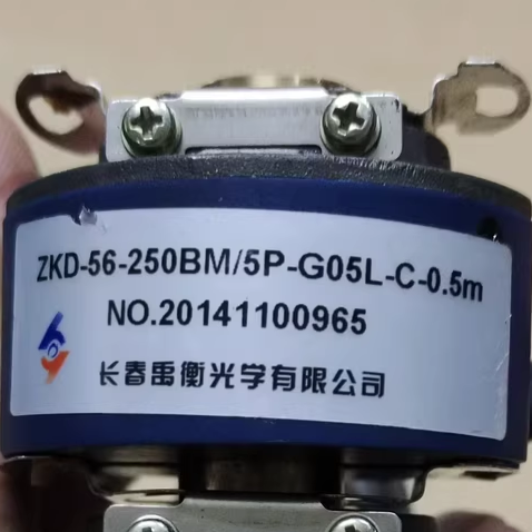 Changchun Yuheng ZKD-56-250BM/5P-G05L-C