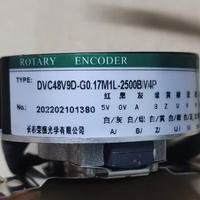 Changchun Rongde encoder DVC48V9D-G0.17M1L-2500BM4P
