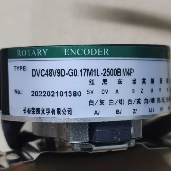 Changchun Rongde encoder DVC48V9D-G0.17M1L-2500BM4P