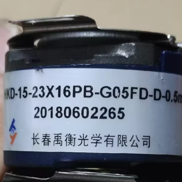 HKD-15-23X16PB-G05FD-D-0.5m