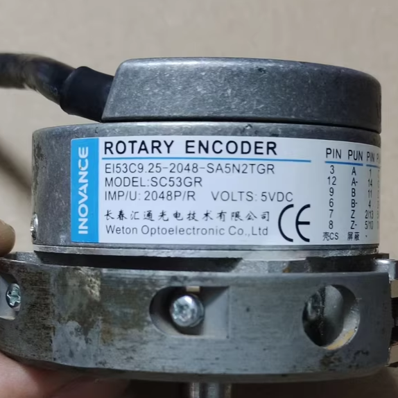 EI53C9.25-2048-SA5N2TGR