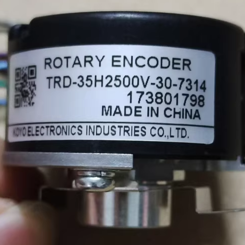 TRD-35H2500V-30-7314