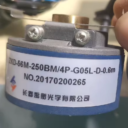 ZKD-56M-250BM