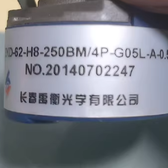 ZKD-62-H8-250BM