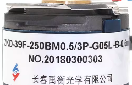 ZKD-39F-250BM0.5/3P-G05L-B-0.5m