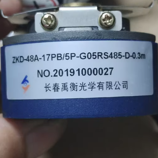 ZKD-48A-17PB/5P-G05RS485-D-0.3m