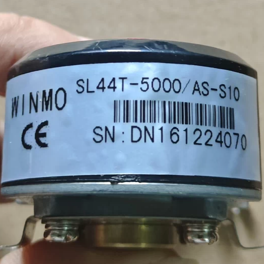 TS5214N6501 OIH48-2500P8-L6-5V