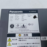 Panasonic MSDB045A1A11