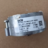 SICK SRS50-HZAO-S25/SRS50-HZAO-S02