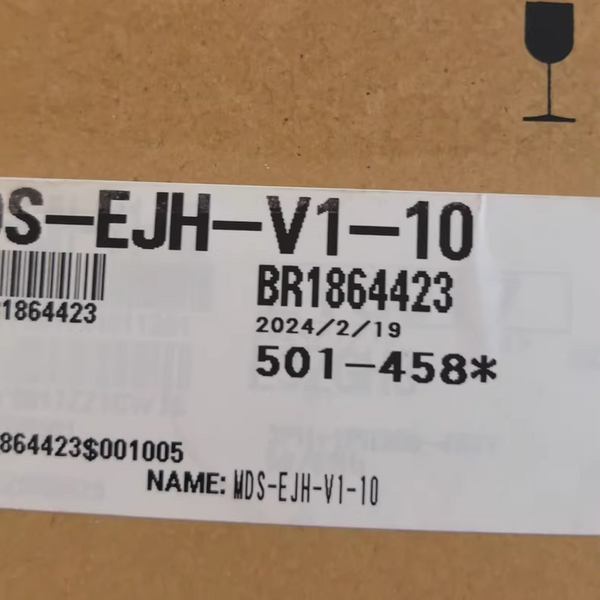 MDS-EJH-V1-10