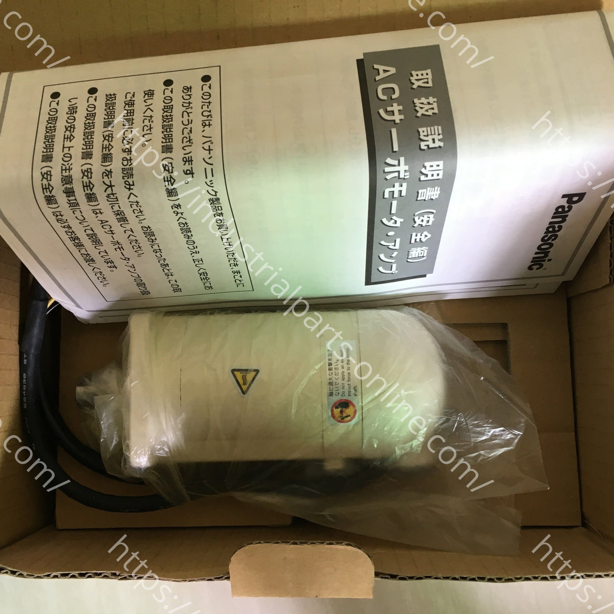 New In Box Panasonic MSM042N2N AC Servo motor